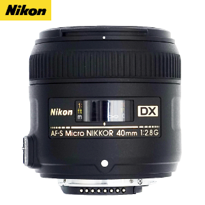 니콘 AF-S DX Micro NIKKOR 40mm F2.8G